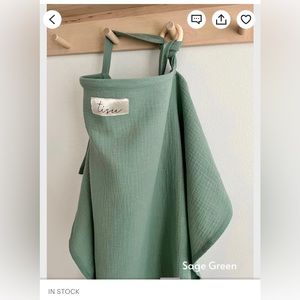 Green nursing cover.